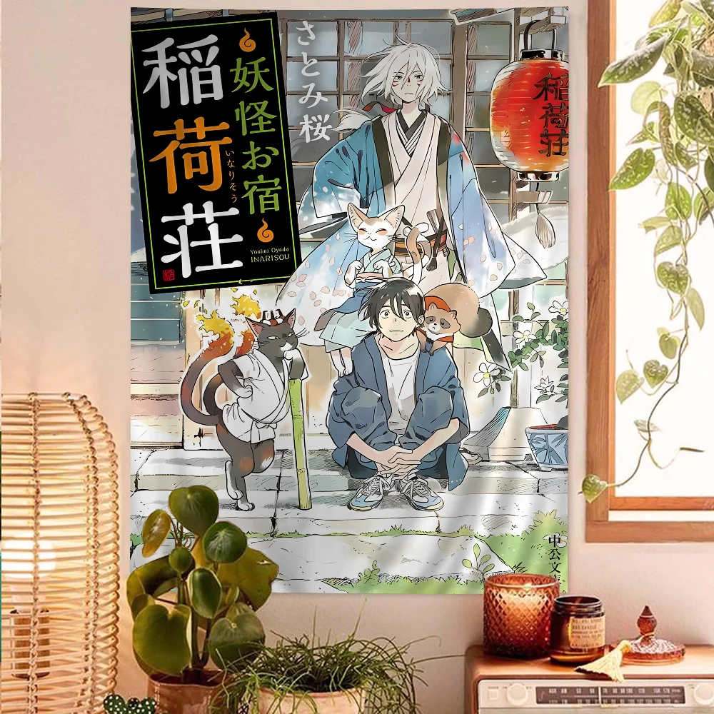 Home Decor Hippie - Anime Movie Umibe No Etranger Printed