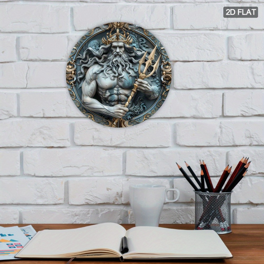 2D Flat, 1pc 2D Flat Poseidon  - Home Decor Design Interior avaliação e preço