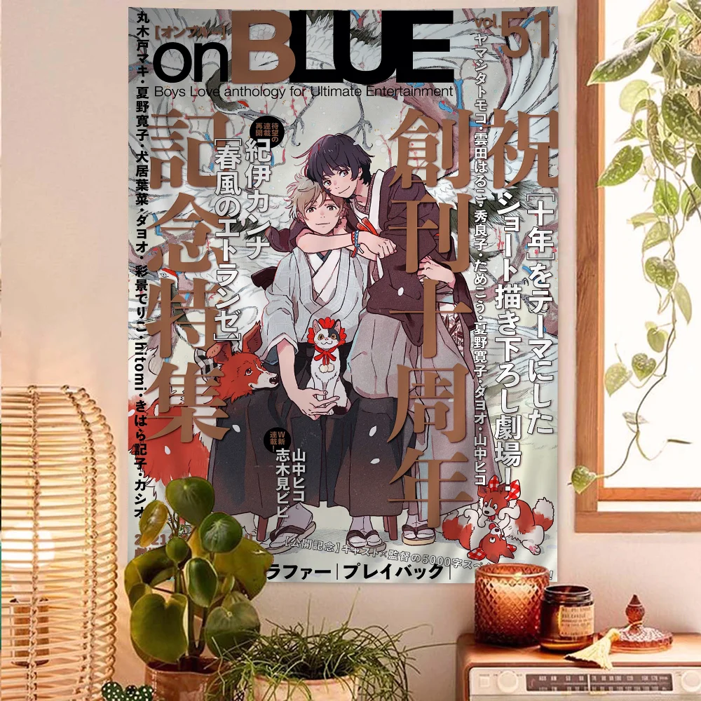 Anime Movie Umibe No Etranger  - Home Decor Hippie avaliação e preço