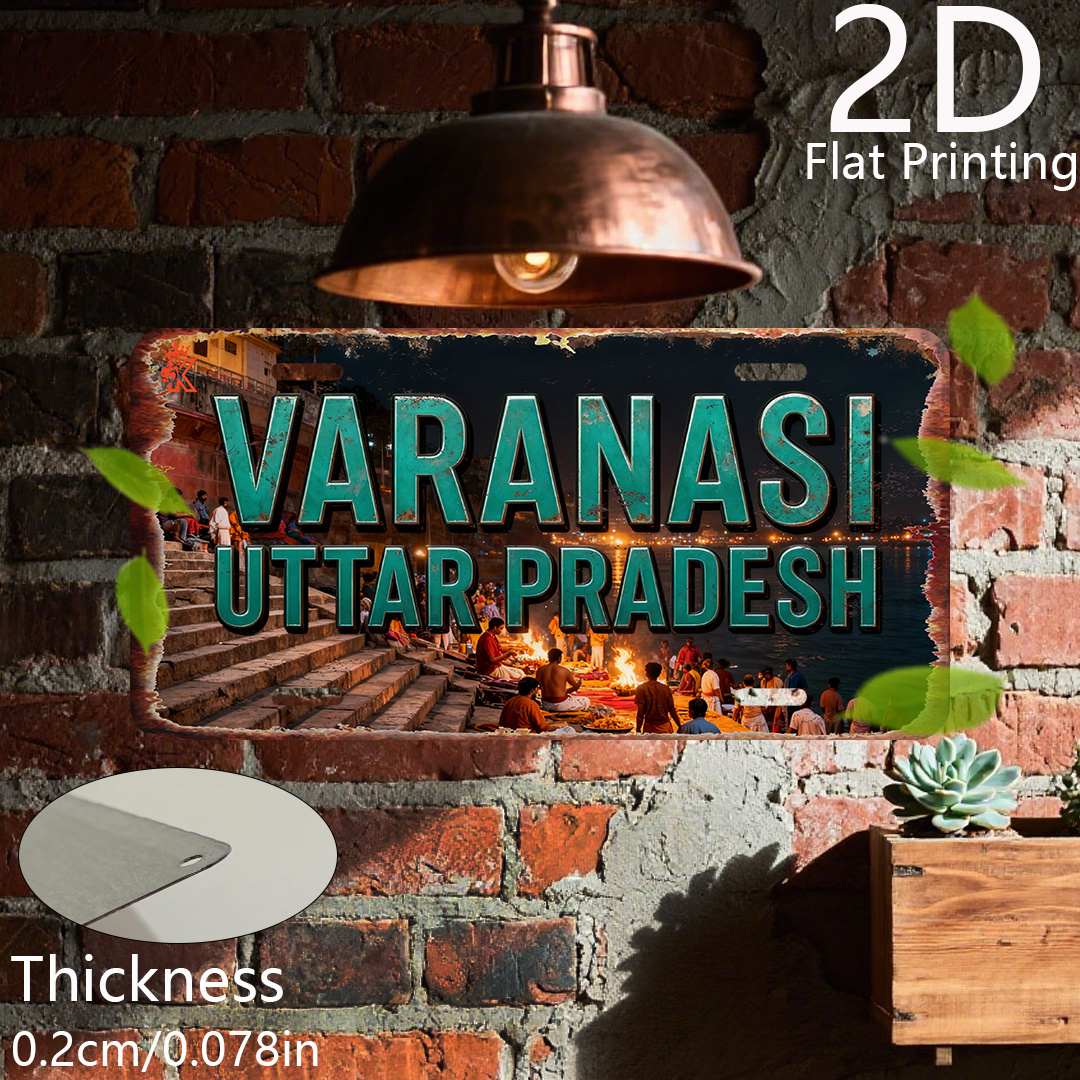 Varanasi Uttar Pradesh India G - Home Decor Varanasi avaliação e preço