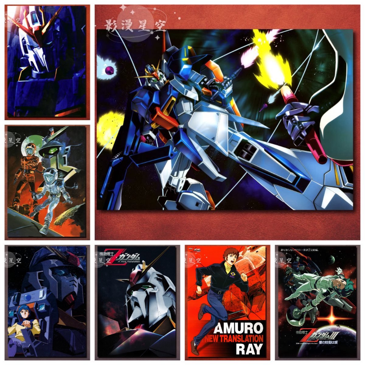 Mobile Suit Zeta Gundam Unfram - Home Decor Mobile Game avaliação e preço