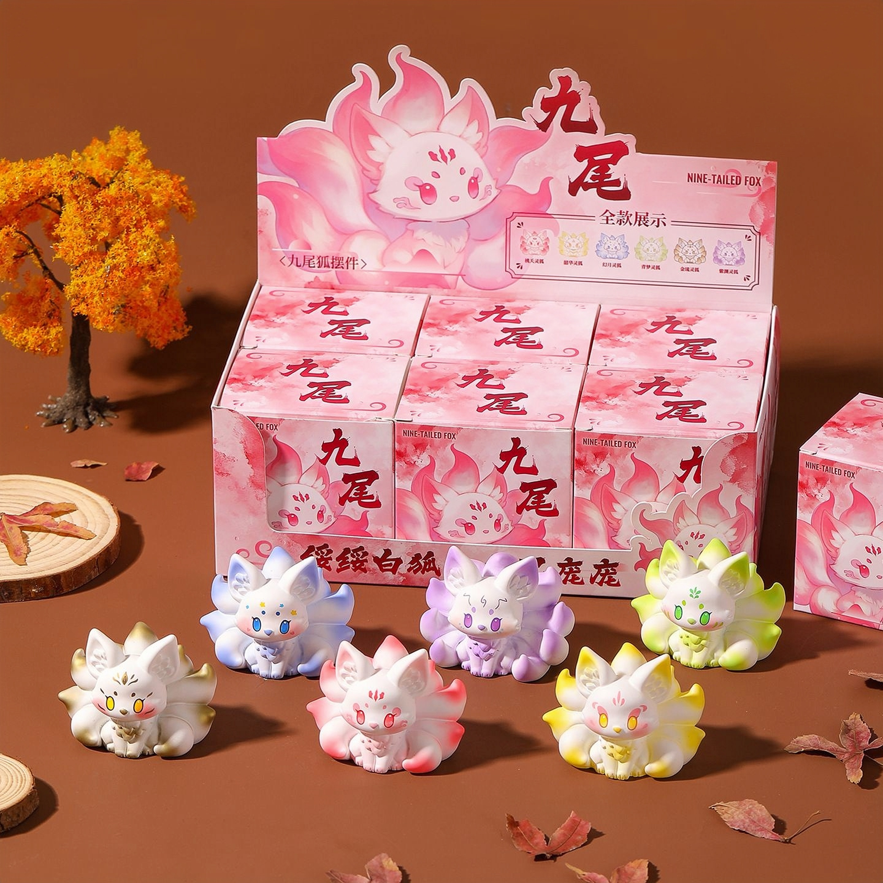 Resin handicrafts, nine tailed - Home Decor Handicraft avaliação e preço