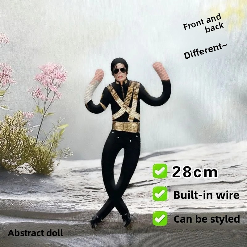 Michael Jackson Plush Cosplay  - Home Decor Design Interior avaliação e preço